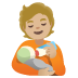 person feeding baby, medium-light skin tone